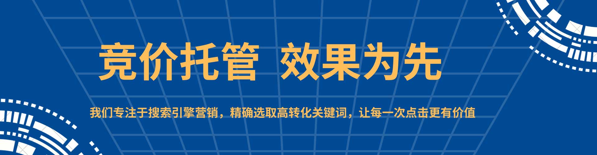 隰县百度充值返点