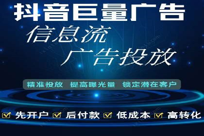 探索SEM代运营托管公司在移动营销中的运用
