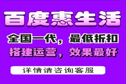 百度推广优化案例分享，优化广告投放策略